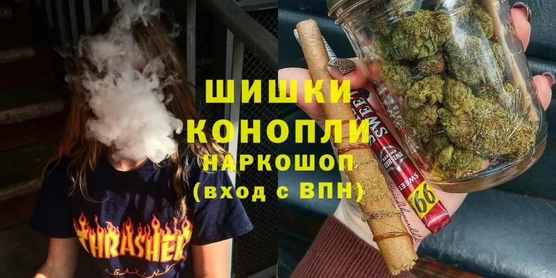 Канабис SATIVA & INDICA  kraken рабочий сайт  Аркадак 